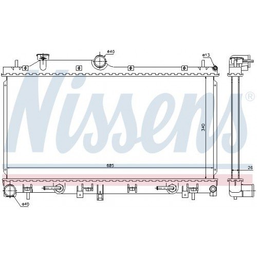 ΨΥΓΕΙΟ ΝΕΡΟΥ 3.6 ΒΕΝΖΙΝΗ ΑΥΤΟΜΑΤΟ (350x698) SUBARU LEGACY 2010 - 2015 771006320