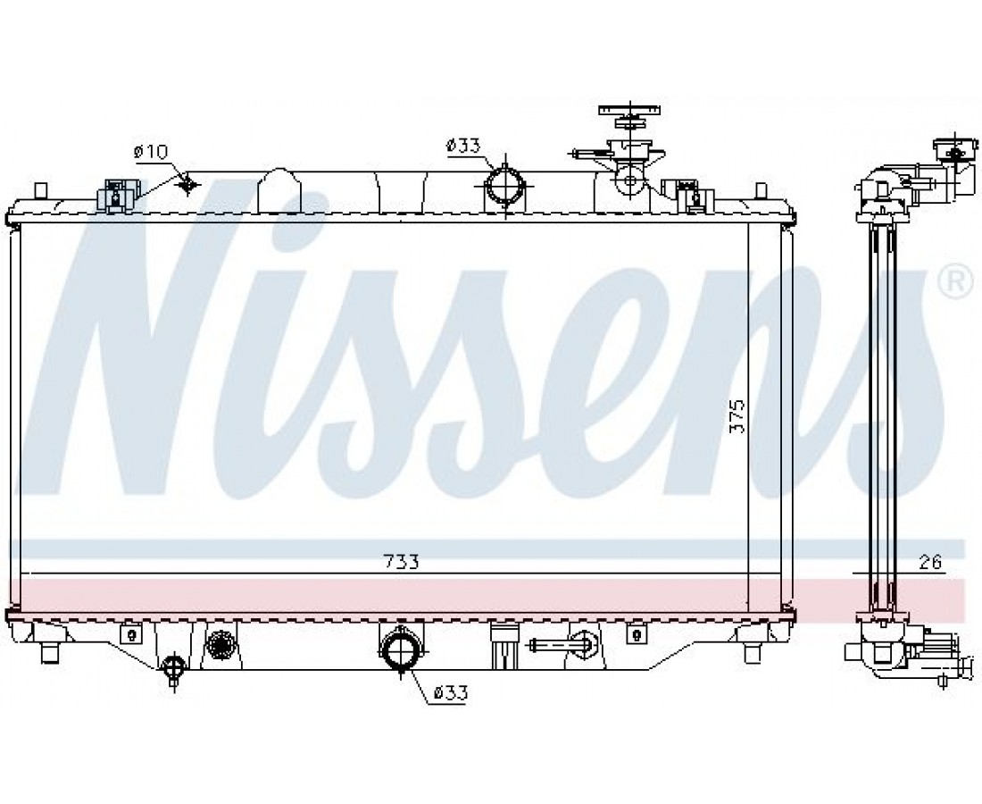 Nissens страна производитель. Nissens 62382a радиатор 1шт. Радиатор Nissens арт. 628431. Nissens 68534 радиатор 1шт. Nissens 68536.