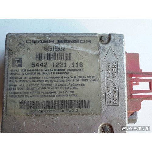 Εγκέφαλος Αερόσακων ALFA ROMEO 146 1999 - 2001 ( 930 ) 54421221116