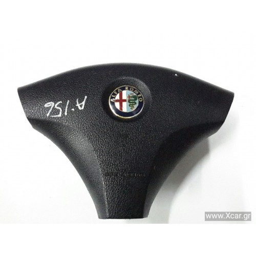 Αερόσακος Οδηγού Σκέτο ALFA ROMEO 156 1997 - 2003 ( 932 ) 156017268 Αερόσακος Οδηγού Σκέτο ALFA ROMEO 156 1997 - 2003 ( 932 ) 156017268