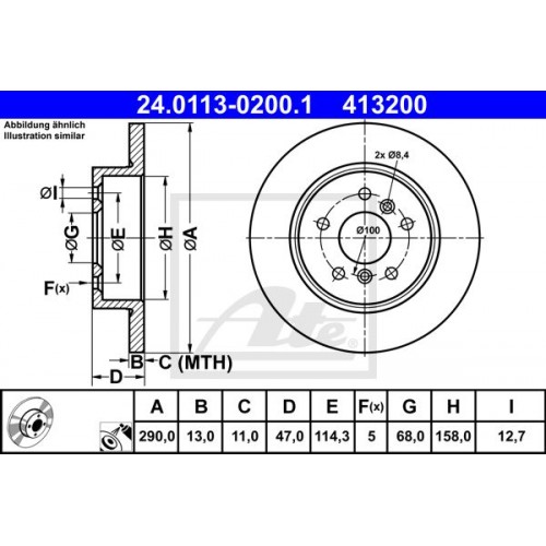 Δισκόπλακες NISSAN QASHQAI 2013 - 2017 ATE 24 Δισκόπλακες NISSAN QASHQAI 2013 - 2017 ATE 24