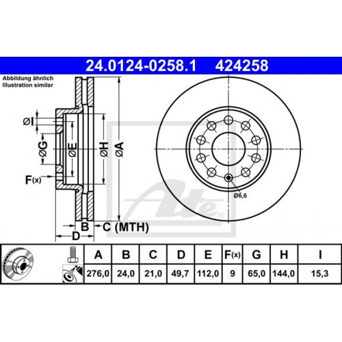 Δισκόπλακες SEAT LEON 2013 - 2016 ATE 24.0124-0258.1