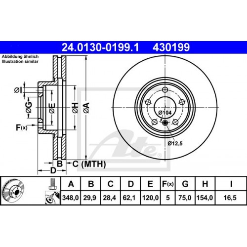 Δισκόπλακες BMW X5 2007 - 2010 ( Ε70 ) ATE 24.0130-0199.1