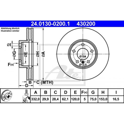 Δισκόπλακες BMW X5 2007 - 2010 ( Ε70 ) ATE 24.0130-0200.1