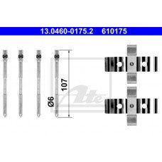 Αξεσουάρ/εξαρτήματα Δισκόφρενο ALFA ROMEO MITO 2008 - 2013 ATE 13.0460-0175.2