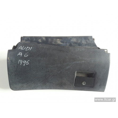 Ντουλαπάκι AUDI A6 1994 - 1997 ( 4A ) XC15070