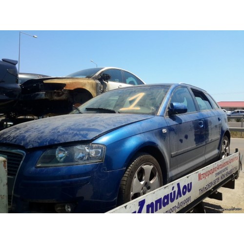 Ολόκληρο Αυτοκίνητο AUDI A3 2005 - 2008 ( 8P ) XC624