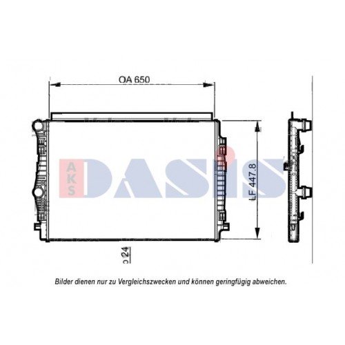 Ψυγείο Νερού SKODA OCTAVIA 2016 - ( 6 ) (F/L) BEHR 751106325