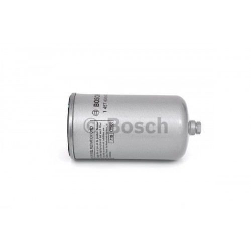 Φίλτρο καυσίμων NISSAN QASHQAI 2007 - 2010 ( J10 )( JJ10 ) BOSCH 1