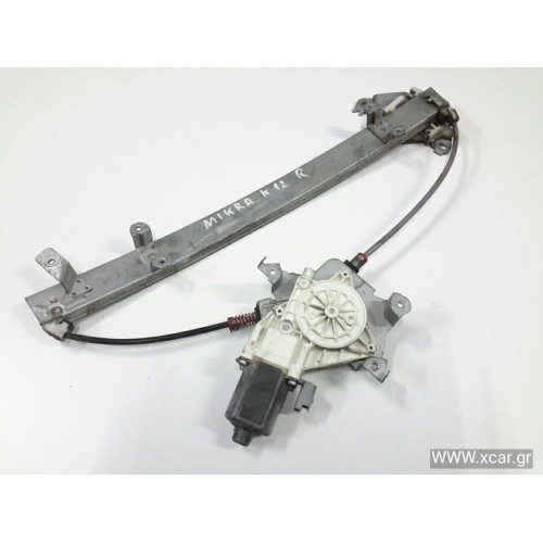 Γρύλλος Παραθύρου Ηλεκτρικός Με Μοτέρ NISSAN MICRA 2003 - 2005 ( K12 ) BOSCH Εμπρός Δεξιά 0130822203 Γρύλλος Παραθύρου Ηλεκτρικός Με Μοτέρ NISSAN MICRA 2003 - 2005 ( K12 ) BOSCH Εμπρός Δεξιά 0130822203