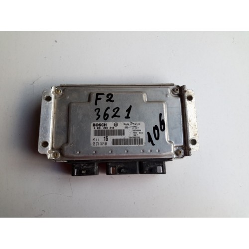 Εγκέφαλος Κινητήρα Κλειδωμένο PEUGEOT 106 1996 - 2003 BOSCH 026106246 Εγκέφαλος Κινητήρα Κλειδωμένο PEUGEOT 106 1996 - 2003 BOSCH 026106246