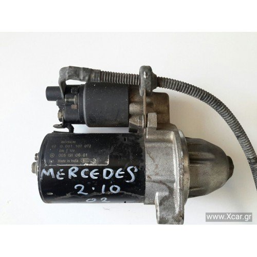 Μίζα MERCEDES E CLASS 1999 - 2002 ( W210 ) BOSCH 0001107072