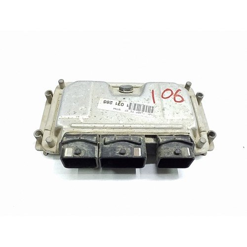 Εγκέφαλος Κινητήρα Κλειδωμένο PEUGEOT 106 1996 - 2003 BOSCH 0261206246
