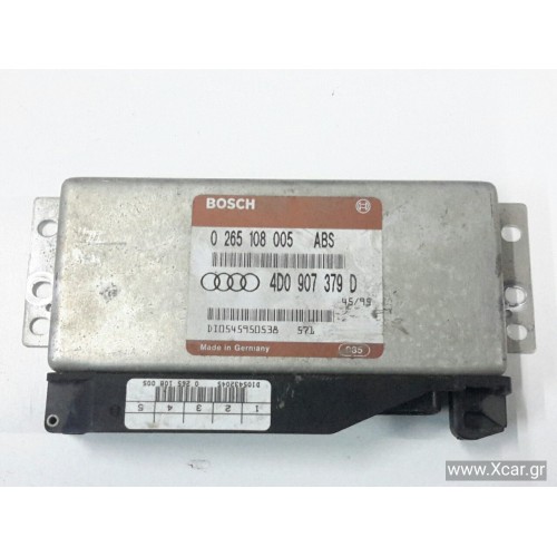 Εγκέφαλος Κινητήρα Κλειδωμένο AUDI A4 1995 - 1998 ( 8D ) BOSCH 0265108005 Εγκέφαλος Κινητήρα Κλειδωμένο AUDI A4 1995 - 1998 ( 8D ) BOSCH 0265108005