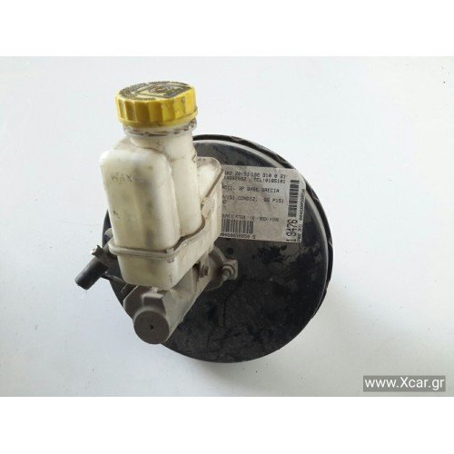 Σεβρόφρενο Κομπλέ FIAT STILO 2001 - 2006 ( 192 ) BOSCH 0204024443 Σεβρόφρενο Κομπλέ FIAT STILO 2001 - 2006 ( 192 ) BOSCH 0204024443