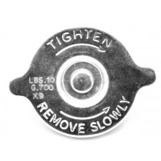 Ψυγείο Νερού OPEL FRONTERA 1998 - 2004 CALORSTAT by Vernet RC0063