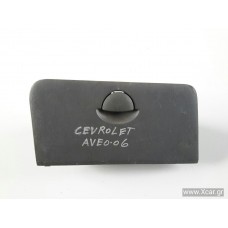 Ντουλαπάκι CHEVROLET-DAEWOO AVEO 2005 - 2008 ( T200 ) CHEVROLET XC14969
