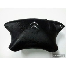 Αερόσακος Οδηγού Σκέτο CITROEN XSARA 2000 - 2003 96433644XT