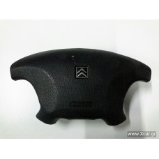 Αερόσακος Οδηγού Σκέτο CITROEN XSARA 1997 - 2000 96348639ZL00