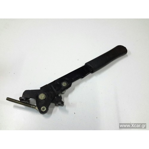 Καστάνια Χειροφρένου CITROEN XSARA 2000 - 2003 XC16399