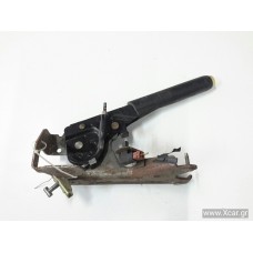 Καστάνια Χειροφρένου CITROEN C2 2003 - 2008 ( JM ) XC16553