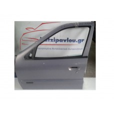 Πόρτα CITROEN XSARA 2000 - 2002 Εμπρός Αριστερά XC3137