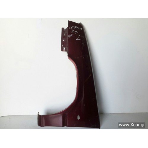 Φτερό CITROEN ZX 1991 - 1994 ( N2 ) Εμπρός Αριστερά XC14560