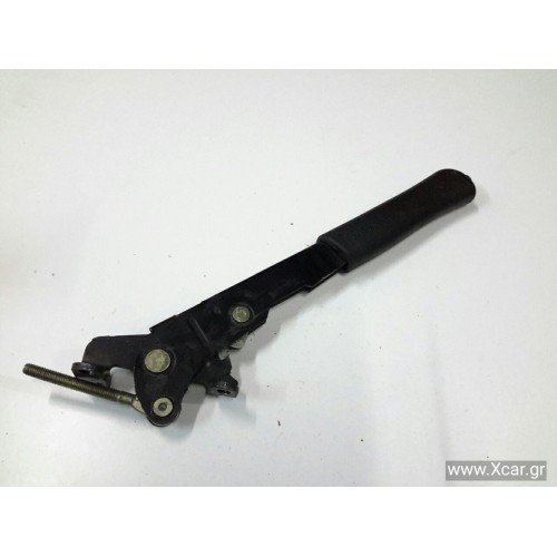 Καστάνια Χειροφρένου CITROEN XSARA 2000 - 2003 XC16399