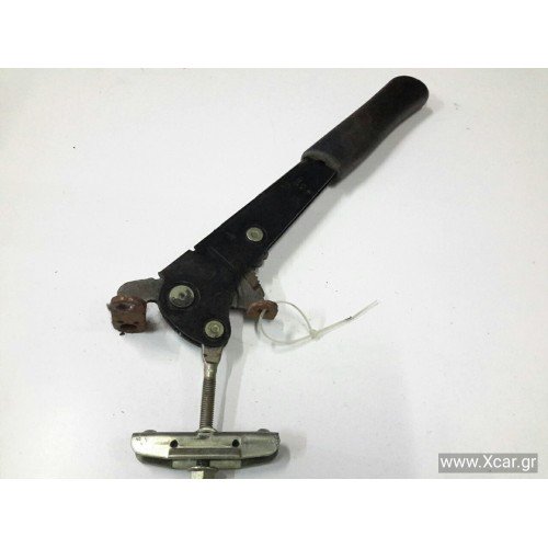 Καστάνια Χειροφρένου CITROEN XSARA 2000 - 2003 XC16514