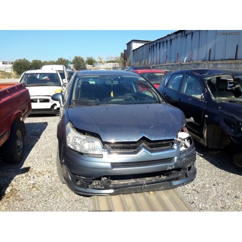 Ολόκληρο Αυτοκίνητο CITROEN C4 2007 - 2011 XC1543