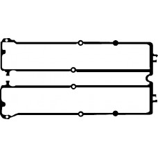 Φλάντζα για το καπάκι βαλβίδων FORD ESCORT 1990 - 1992 MK5 CORTECO 023950P