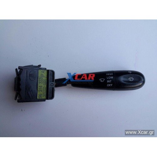 Διακόπτης Υαλοκαθαριστήρων CHEVROLET-DAEWOO MATIZ 2001 - 2005 ( M150 ) DAEWOO 96314333 Διακόπτης Υαλοκαθαριστήρων CHEVROLET-DAEWOO MATIZ 2001 - 2005 ( M150 ) DAEWOO 96314333