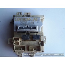 Ασφαλειοθήκη Εσωτερική TOYOTA COROLLA 1997 - 1999 ( A111 ) DENSO 8264112100