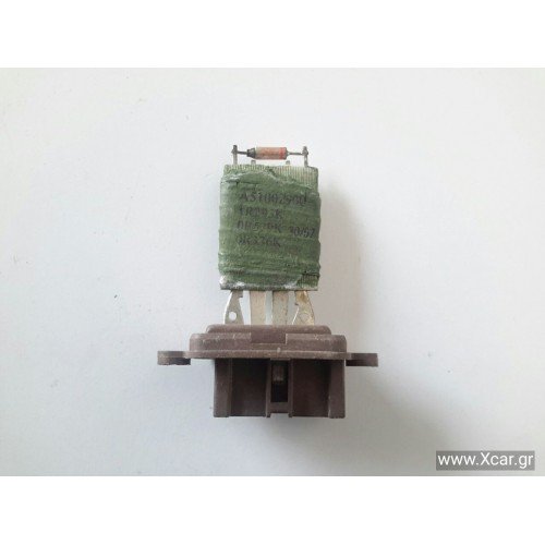 Αντίσταση Καλοριφέρ FIAT PUNTO 1999 - 2003 ( 188 ) A51002900