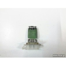 Αντίσταση Καλοριφέρ FIAT PUNTO 2003 - 2011 ( 188 ) 984485F
