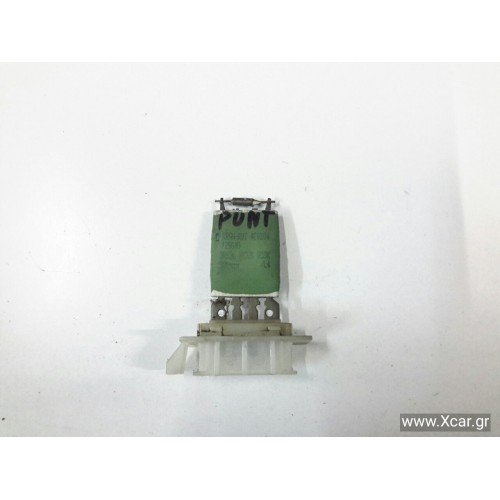 Αντίσταση Καλοριφέρ FIAT PUNTO 2003 - 2011 ( 188 ) 984485F