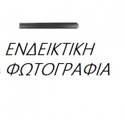 Φάσα Φτερού FIAT ULYSSE 1999 - 2002 ( 220 ) Πίσω Αριστερά 041706572