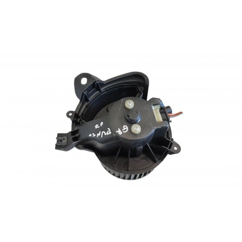 Ανεμιστήρας Καλοριφέρ Εσω OPEL CORSA 2006 - 2011 ( D ) FIAT FT8431