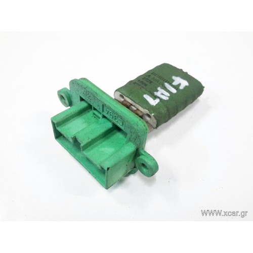 Αντίσταση Καλοριφέρ FIAT SEICENTO 2001 - 2006 ( 187 ) XC66897