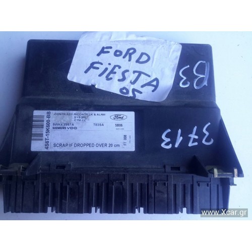 Πλακέτα Κεντρικού Κλειδώματος FORD FIESTA 2002 - 2005 ( Mk5a ) 4S6T-15K600-BB