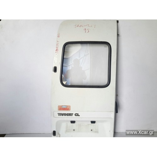 Πόρτα FORD TRANSIT 1995 - 2000 ( EA_ ) Πίσω Αριστερή Δίφυλλη XC6271