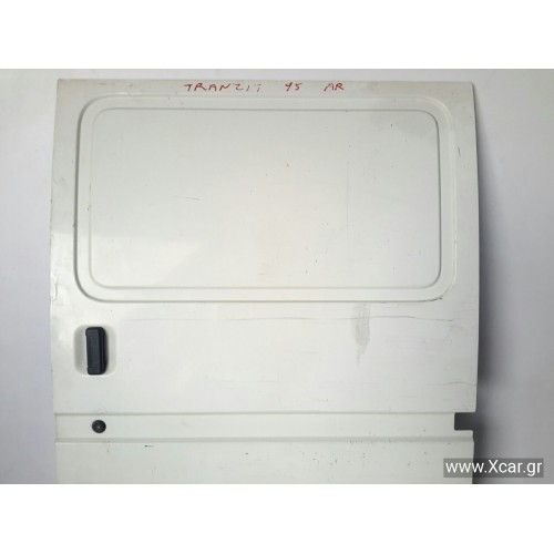 Πόρτα FORD TRANSIT 1995 - 2000 ( EA_ ) Αριστερή Συρόμενη XC6274 Πόρτα FORD TRANSIT 1995 - 2000 ( EA_ ) Αριστερή Συρόμενη XC6274