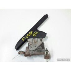Καστάνια Χειροφρένου FORD FIESTA 2002 - 2005 ( Mk5a ) XC16583