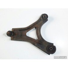 Ψαλίδι Κάτω FORD MONDEO 1993 - 1996 ( Mk1 ) Εμπρός Αριστερά XC53368