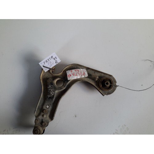 Ψαλίδι Κάτω FORD FIESTA 1996 - 1999 ( Mk4a ) Εμπρός Δεξιά XC2830 Ψαλίδι Κάτω FORD FIESTA 1996 - 1999 ( Mk4a ) Εμπρός Δεξιά XC2830