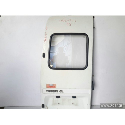Πόρτα FORD TRANSIT 1995 - 2000 ( EA_ ) Πίσω Αριστερή Δίφυλλη XC6271