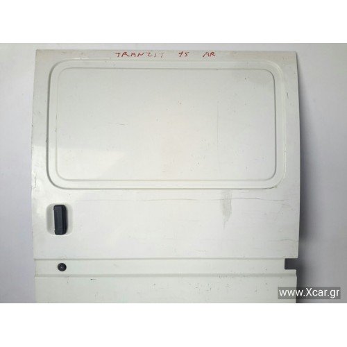 Πόρτα FORD TRANSIT 1995 - 2000 ( EA_ ) Αριστερή Συρόμενη XC6274