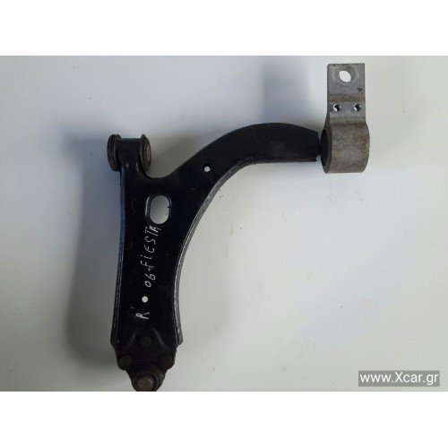 Ψαλίδι Κάτω FORD FIESTA 2006 - 2008 ( Mk5b ) Εμπρός Δεξιά XC7731 Ψαλίδι Κάτω FORD FIESTA 2006 - 2008 ( Mk5b ) Εμπρός Δεξιά XC7731