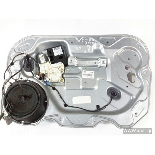 Γρύλος Παραθύρου Ηλεκτρικός Με Μοτέρ Με Πλαίσιο FORD FOCUS 2004 - 2008 (MK2A) Εμπρός Δεξιά 4M5T14B533BD