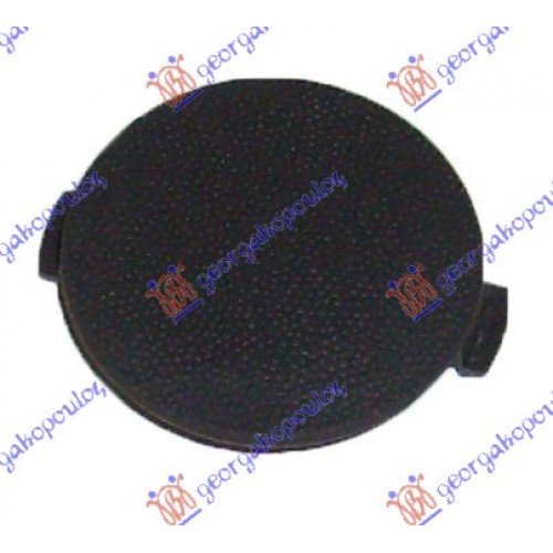 Κάλυμμα Γάντζου Προφυλακτήρα FORD TRANSIT CONNECT TOURNEO 2002 - 2006 Εμπρός 098307830